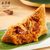 五芳斋粽子  中华老字号嘉兴粽特产早餐零食 美味猪肉粽100克*2只