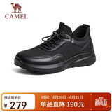 骆驼（CAMEL）透气网布牛皮快穿商务运动皮鞋男 G14S220621 黑色 43