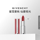纪梵希（Givenchy）粉丝绒N27雪柿桃豆沙口红顺滑显色唇膏化妆品 生日礼物送女友