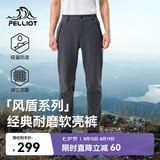 伯希和（Pelliot）【风盾】冲锋软壳裤男春秋耐磨加绒防风高弹长裤子115107016灰XL