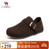 骆驼（CAMEL）松包2代全包勃肯鞋舒适深口鞋 L26S700003 咖色(全包升级款) 35