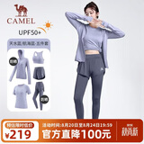 骆驼（CAMEL）运动套装女装新款瑜伽健身普拉提弹力短袖短裤长裤五件套运动服