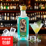 柯普洛斯便利店调酒网红迷你装小瓶洋酒 diy鸡尾酒 苦艾芬芳利口酒50mL1瓶
