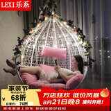 乐系（LEXI） 吊椅双人鸟巢秋千吊篮家用室内阳台吊兰户外吊床藤椅摇篮椅躺椅 单人白色细藤 静音款