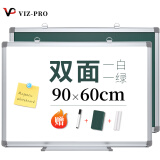 VIZ-PRO(威瀑) 90*60cm 小白板挂墙写字板 双面儿童粉笔黑板家用绿板挂式磁性磁吸办公教学会议白板 BB6090L