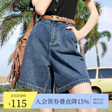 百图betu女装夏季新款牛仔裤高腰百搭显瘦A版牛仔短裤女2403T82 牛仔色 L