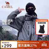 骆驼（CAMEL）女装硬壳冲锋衣女单层外套新款防水防风衣登山服男