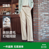 森马（Semir）休闲裤女纯棉打褶阔腿裤腰带秋复古磨毛长裤显腿长101524127005A