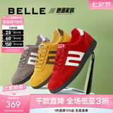 百丽（Belle）学院风跑道赛车鞋德训鞋女款商场款薄底板鞋E2K1DCM5预售 红色 34 (220mm)