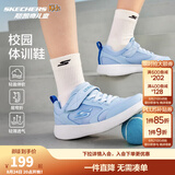 Skechers斯凯奇童鞋运动鞋男女儿童鞋魔术贴儿童鞋中大童跑步鞋405315L 【透气款】男童-浅蓝色/LTBL 34 (偏大,建议选小一码)