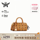 MCM 【京东专享】【小巧耐装】ELLA迷你波士顿单肩斜挎包 干邑色