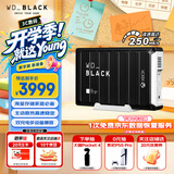 西部数据（WD）12TB移动硬盘250MB/s大容量高速D10家庭桌面存储外置机械硬盘外接PS5游戏手机笔记本电脑mac