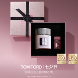 TOM FORD雪映流光100ML TF香水 女士男士香水 七夕情人节礼物女送女友