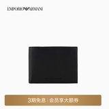 EMPORIO ARMANI/阿玛尼官方旗舰【礼物】男士牛皮革荔枝纹手拿钱夹钱包卡包一体 80001-黑色