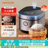 九阳（Joyoung）5升大容量4~5人电饭煲电饭锅八大烹饪菜单大火快煮智能预约微压多功能5L饭煲F510