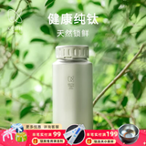 铠斯（KEITH） keith铠斯纯钛宽口壶户外运动水壶轻量轻质便携大容量钛水杯新品 1.2L宽口壶Ti3036-配原装壶套