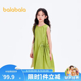 巴拉巴拉女童裙子儿童连衣裙夏装中大童甜美文艺无袖花苞裙子208225111015