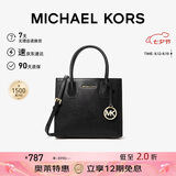 MICHAEL KORS七夕礼物奢侈品MK女包MERCER单肩手提包风琴包中号黑色