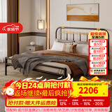 天坛家具床 铁艺床 现代简约双人铁床 双人钢木床 三档调节（不含床垫）  1.8*2.0m