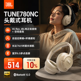 JBL TUNE 780NC头戴式主动降噪蓝牙耳机 手机电脑笔记本耳机游戏无线有线耳机 【重磅新品】TUNE780NC摩卡色
