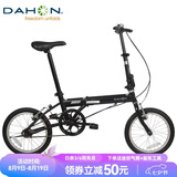 大行（DAHON）折叠自行车16英寸YUKI超轻迷你便携男女式通勤单车KT610 黑色 