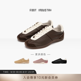 FOOT INDUSTRY 足下工业「品牌经典」芭蕾德训鞋真皮舒适百搭运动休闲透气女鞋 棕色/古白 「品牌经典」 36