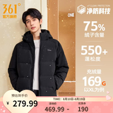 361°连帽羽绒服男冬季新款防水防油防污科技防钻绒羽绒服保暖运动外套 【推荐】【男款】超级黑 L