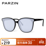 帕森（PARZIN）范丞丞同款黑超方框太阳镜男女UV400户外防晒驾驶墨镜礼物PZ91620