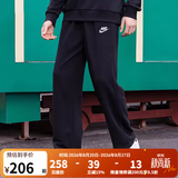 耐克（NIKE）男子针织直筒长裤秋季纯棉轻便休闲运动裤宽松直筒裤百搭卫裤 FQ4333-010 标准版型/刺绣logo/纯棉/可机洗 L