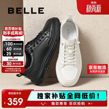 百丽男鞋牛皮小白鞋厚底一脚蹬休闲鞋运动板鞋A1920AM5 黑 41