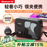 纽曼（Newmine）U-252小蜜蜂扩音器无线领夹磁吸充电教师专用讲课教学户外导游便携大音量防啸叫长续航蓝牙音箱 黑