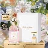 娇兰（Guerlain）花草水语樱之漫舞淡香水75ml香氛化妆品彩礼盒教师节生日礼物