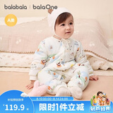 巴拉巴拉童装婴儿连体衣新生儿宝宝包屁衣服男女童冬装爬行服加厚保暖软萌