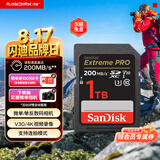 闪迪（SanDisk）1TB SD内存卡 4K V30 U3 C10 相机存储卡 读速200MB/s 写速140MB/s 微单/单反相机内存卡