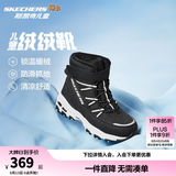 Skechers斯凯奇儿童绒绒靴雪地靴保暖男童棉鞋防寒加绒高帮女童靴660092L 男童/黑色/白色/BKW 38