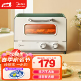 美的（Midea） 家用台式迷你电烤箱 12L 网红烤箱 机械式操作 精准控温 专业烘焙烘烤 电烤箱 PT1203以旧换新