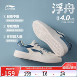 李宁浮舟丨板鞋男鞋秋冬新款舒适增高经典休闲鞋运动鞋AGCW209