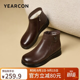 意尔康皮鞋坡跟妈妈鞋简约拉链婆婆鞋加绒保暖女靴 4552W 棕色 40 