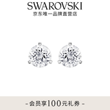 施华洛世奇（SWAROVSKI）【生日礼物】圆形切割耳钉耳环耳饰女 度假风送女友 Stilla镀白金1800046