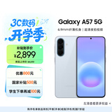 三星Galaxy A57 超薄5G手机 6.9mm纤薄机身 三摄超清夜拍 6.7英寸学生手机 国家补贴 12+256GB 冷川蓝