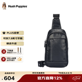 暇步士（Hush Puppies）男士胸包斜挎包新款真皮随身轻便运动背包时尚青年高档单肩包礼物 经典款HA-1811792W-5723