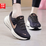 耐克（NIKE）女鞋士 26秋季新款运动鞋登山休闲鞋透气网面鞋缓震耐磨跑步鞋女 【新品主推】革命者8-玫瑰金/晒图退10 七夕礼物 38.5 （内长245mm）