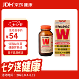 WAKAMOTO日本益生菌天然健胃调理肠胃乳酸菌酵素丸300粒