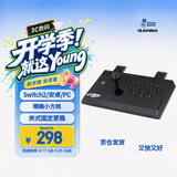 拳霸（QANBA）Q1-QB 标准黑街机摇杆游戏手柄 PS3 电脑PC switch2 格斗97 街霸5  Steam 街霸6 铁拳8  饿狼传说 