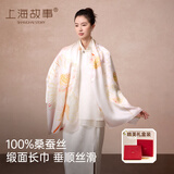 上海故事真丝丝巾100%桑蚕丝绸缎面印花围巾礼盒送妈妈中秋节礼物生日