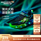 Skechers斯凯奇童鞋男童闪灯鞋秋季休闲运动鞋儿童鞋开关发光潮鞋400103L 黑色/蓝色/柠檬色/BBLM 27.5