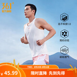 361°运动背心男2026年夏季新款男士修身速干运动上衣透气轻薄跑步服 本白 XL