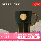 星巴克（Starbucks）墨绿色女神铭牌马克杯390ml办公水杯男咖啡杯陶瓷杯子七夕礼物