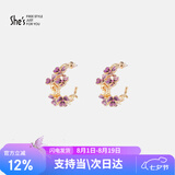 She's茜子手工轻奢时尚滴油耳饰梵高鸢尾花朵耳钉女七夕情人节礼物