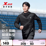 特步防泼水外套秋季新款男夹克上衣跑步服户外骑行服双层风衣运动服 0130秋季常规-正黑色 2XL